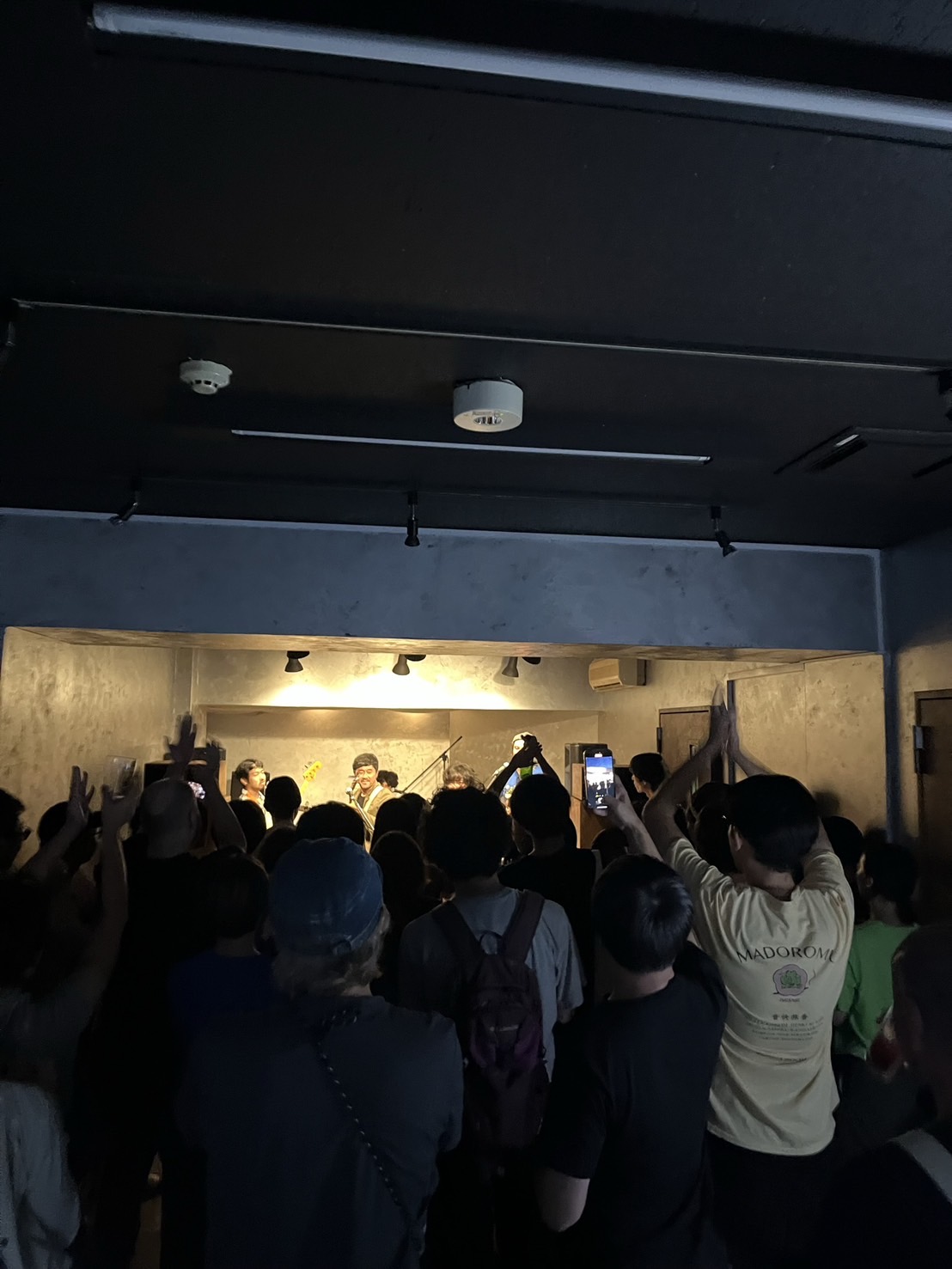 submarine Kyoto - live event