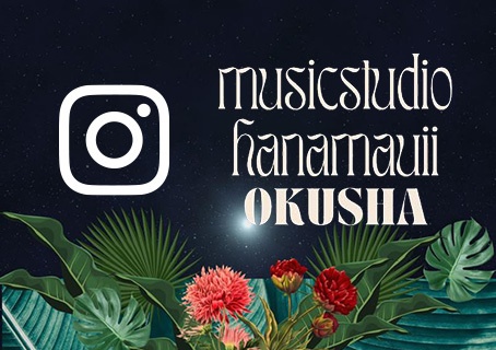 musicstudio hanamauii OOKUSHA instagram